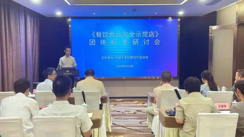 米面制品与面食半成品：揭秘两者之间的差异