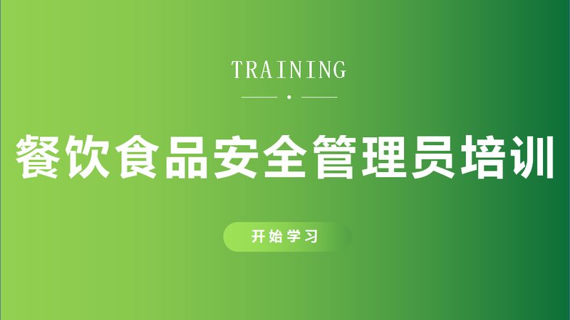 米面制品规格型号及参数标准