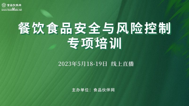 休闲食品代工代理加盟，不是有钱就能做