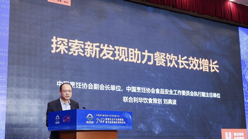 小标题：代加工行业现状解析