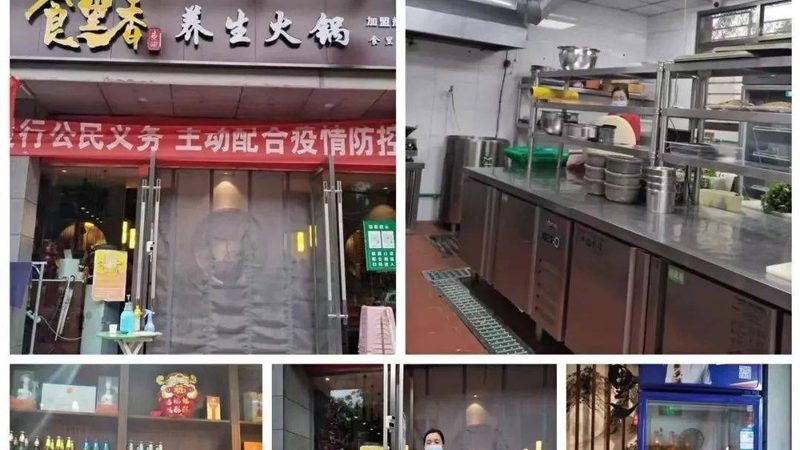 糖果生产厂家的资质，远不止一张许可证