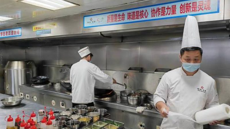 团餐调味品集中采购方案