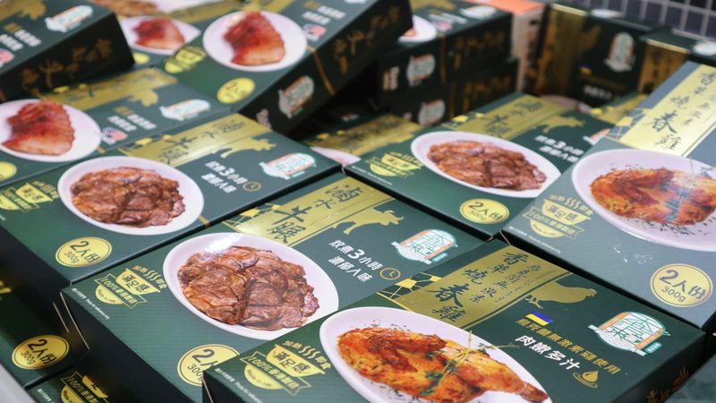 有机食材配送流程揭秘：从源头到餐桌的守护